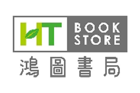 玉源書局|【玉源書局】新玉源文具行 